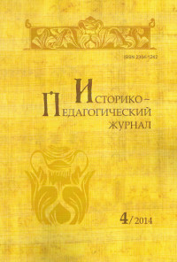 3_2014.jpg 3_2014.jpg